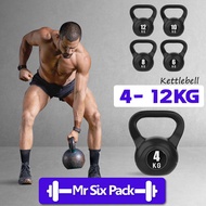 KETTLEBELL HANDLE 4KG 6KG 8KG 10KG 12KG DUMBBELL WEIGHT LIFTING DUMBELL FITNESS WORKOUT GYM EQUIPMEN