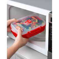 Pure Nordic | sistema New Zealand Long Microwave Fresh-Keeping Box 1.25L Red Style Hot