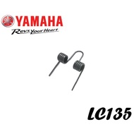 YAMAHA LC135 LC 135 V2 V3 V4 V5 V6 SEAT SPRING TEBAL MODIFY DAMPER YAMAHA