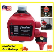 <READY STOCK> PureGen Automatic Water Pump Pressure Switch Pressure Controller Auto Start-Stop with 