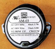 三洋箱扇用同步馬達 AM-03 AC100-120V 3／2.5RPM CW／CCW 適:SBF-148T…-【便利網】