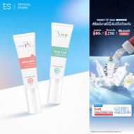 [เซตสิวยุบลดรอย] Lotion-PX Anti Acne Cream 10g (ครีมแต้มสิว) และ X-roy Scar Gel 10g (เจลลดรอย)