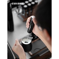 MHW-3BOMBER Bomber Magician Milk Frother Handheld Electric Blender Handheld Coffee Whisk