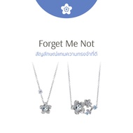 Ravipa | Forget Me Not Necklace -