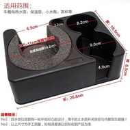 [Car Pot Holder] Car Water Bottle Holder Holder Bracket Electric Kettle Holder Kettle Holder Thermos