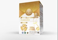 Pgut E3 纖體益生菌