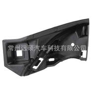 Sesuai untuk Ford Fiesta 2017 Pendakap Lampu Kabus H1BB-15267-A1C/H1BB-15266-A1C