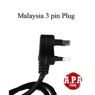 3 Pin Plug Rice Cooker Power Cable