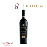 Bottega Amarone Della Valpolicella DOCG Wine 2017 16% 750ml