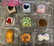 解壓食品級捏捏樂玩具