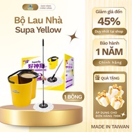 [Express] Taiwan OMEGA SUPA YELLOW 360 Degree Mop Set (1 BODY + 1 MOP BONG + 1 MOP BOX)