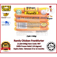 Ramly Chicken Frankfurter (1pkt=340g) 100% Halal Fresh Frozen (-18 degree) R07