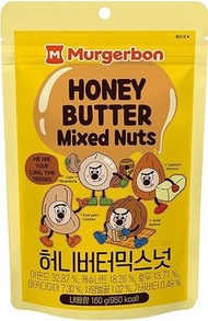 Murgerbon - 蜂蜜黃油混合堅果160g