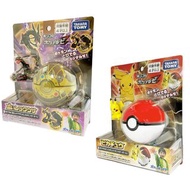 [預訂2404] Takara Tomy Pokemon Moncolle - Pokedel-Z Black Rayquaza (The Ancient Monster Ball) / Pikach