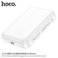 แบตสำรองชาร์จไร้สาย HOCO J117 J117A PowerBank 5000mAh 10000mAh Wireless Charger PD20W ชาร์จเร็ว