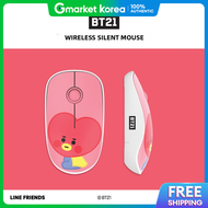 Royche | Baby Bt21 Wireless Mouse Tata Babybt21 Tata