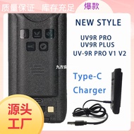 Baofeng walkie-talkie BL-9Battery UV-9Rplus/9RPRO/ERA Support Typec Charging8000Ma4.6