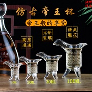 Wineglass Whiskey Tequila Shot Glass Fun Creative Party Wine Beer Drinking Cup 帝王杯 侯爵杯 酒杯 玻璃杯A33