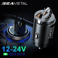 【RAME】 SEAMETAL 100W Car Charger USB Type-C Dual Port Mini Quick Charger 12-24V Hidden Pull Ring Design Super Fast Charger for Phones Tablets DVR