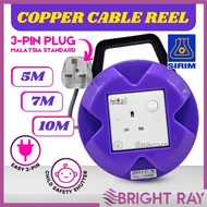[SIRIM] Extension Plug Extension Cord Cable Wayar Extension Plug 3 Pin Socket Cable Reel Extension W