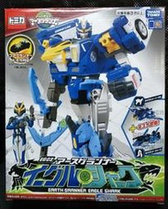 (STH)TAKARA TOMY 地球防衛隊 EG02 地球防衛隊 翔鷹飛鯊　  麗嬰玩具代理