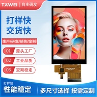 3.97Inch480*800IPS Touch lcd display RGB Interface Raspberry Pi Industrial Control Display Panel