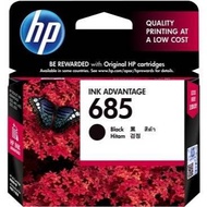 HP 685 Black Original Ink Cartridge (CZ121AA)  **New price @ RM45***