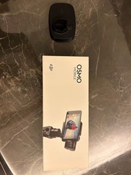 DJI Osmo Mobile 手機拍攝穩定器