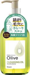 【渴望村】日本kracie葵緹亞naive植粹橄欖卸妝油230ml Olive Ｃlean Oil