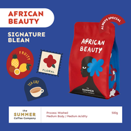 The Summer Coffee Company เมล็ดกาแฟคั่ว AFRICAN BEAUTY 500 g