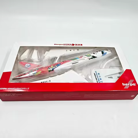 HERPA Plastic 1/200 Scale A350-900 Airplane Simulation Model Static Collection Decorated Holiday Gif