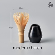 Peace 和 แปรงตีมัทฉะ (ไม้ไผ่ เรซิ่น )  | Chasen & Whisk stand