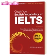 Milu ตรวจสอบคำศัพท์ภาษาอังกฤษของคุณสำหรับหนังสือภาษาอังกฤษต้นฉบับของ IELTS