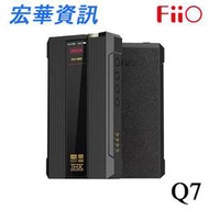 (可詢問訂購)FiiO飛傲 Q7 旗艦級 DAC 攜帶型 桌上型 耳機擴大機 台灣公司貨