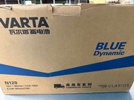 全新  VARTA 12V 汽車電池 (2個）