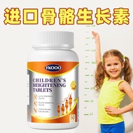 骨骼生长素】美国进口长高钙片促进骨骼发育增长青少年儿童补钙Bone Ghrelin] US Imports Changgao Calcium Tablets to Promotenyfj241.sg