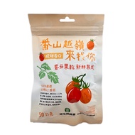 Caotun Farmers' Association Dried Tomato Fruit-Dried Yue Ling Comes To You 50gX1 Pack. Dried Fruit. 