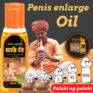 15ML Pang palaki ng titi ng lalaki Massage OIL