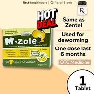 [READY STOCK!] M-Zole Deworming Tablet 500mg Mebendazole Chewable Sugar Free Banana & Vanilla Flavor