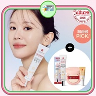 Erborian BB Cream Red Correct 40ml Plan Pack