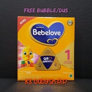 Bebelove 1 HiQ-EQ box 200gr 200 susu formula bayi 0-6 bulan nutricia