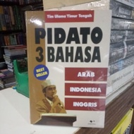 Speech Book 3 Languages
