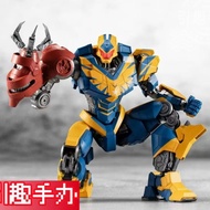 Pacific Rim Black Forbidden Zone Atlas Destroyer Mecha Model Children's Hands-on Toy Gift