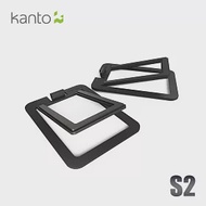 Kanto S2 書架式 3吋喇叭 通用腳架-黑色款