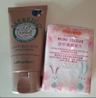 Alfresco防蚊產品