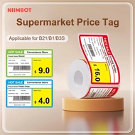 NIIMBOT B1/B21/B21PRO/B31/B3S/B4/K3 - Thermal Bar Code Printing Paper, Adhesive Paper for Price Labe
