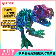 3D Naga Bercetak Tyrannosaurus Dinosaur Stand Naga Bersama Transformasi Naga Patung Kraftangan Hadia