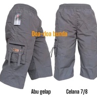 KATUN 7/8 Standard Plain Cargo Shorts L-Xl-Xxl Sogo CottonRing/ 7 Color Pants 8 Below the Knee Men's