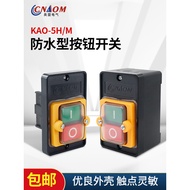 Table Drill Switch KAO-5M/5H Waterproof Control Button Box KA0 Machine Tool Buckle KH Cutting Machin