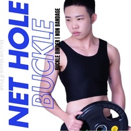 binder!!️ CLEARANCE JANEST NET HOLE NON BANDAGE[BUCKLE] BINDER | JANEST 网布无绷带[排扣]束胸